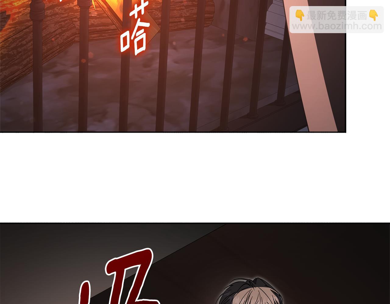 第87话 求婚(1/5)-第88话