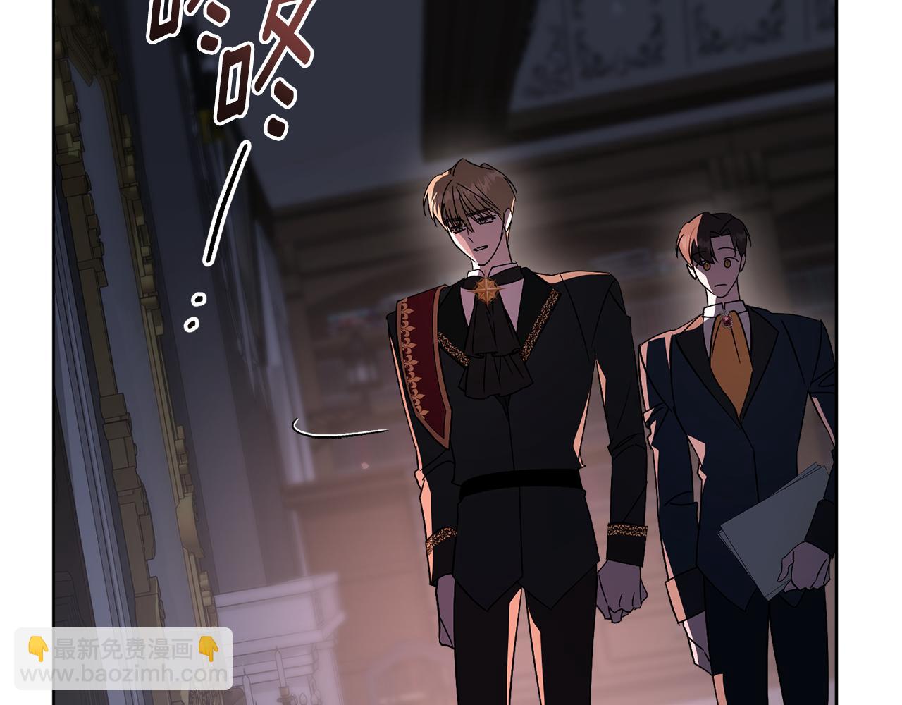 第87话 求婚(1/5)-第88话