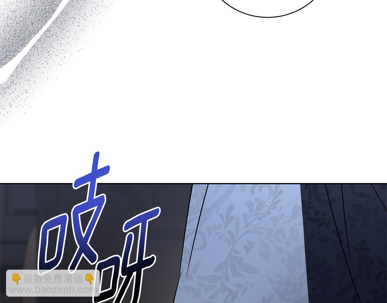 第87话 求婚(1/5)-第88话