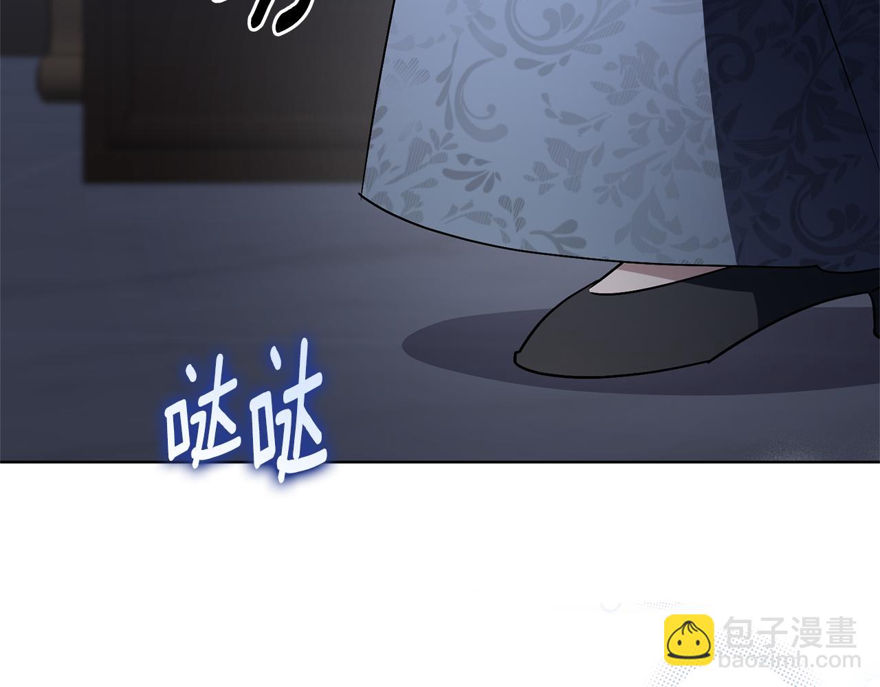 第87话 求婚(1/5)-第88话