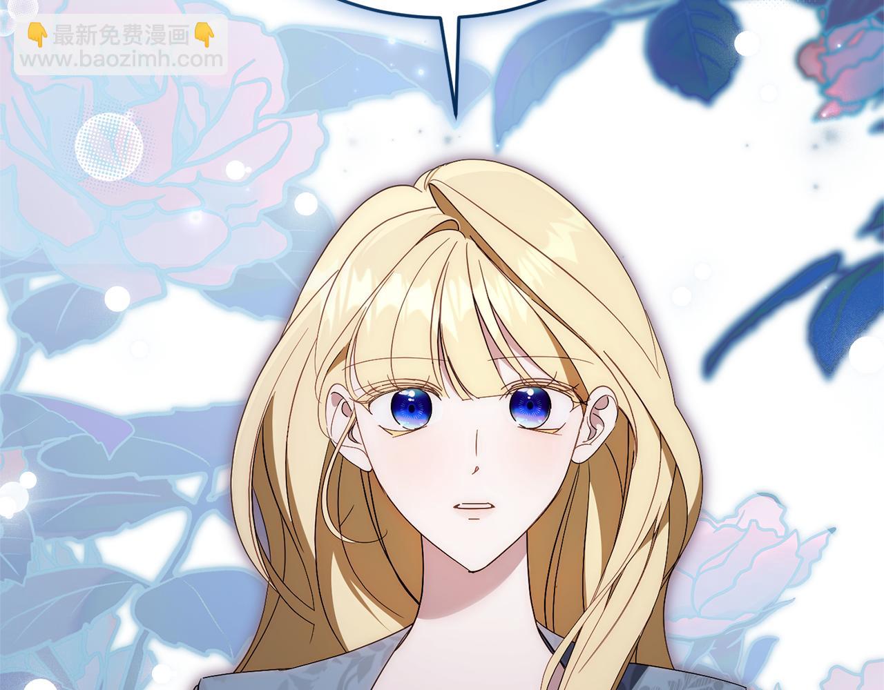 第87话 求婚(1/5)-第88话