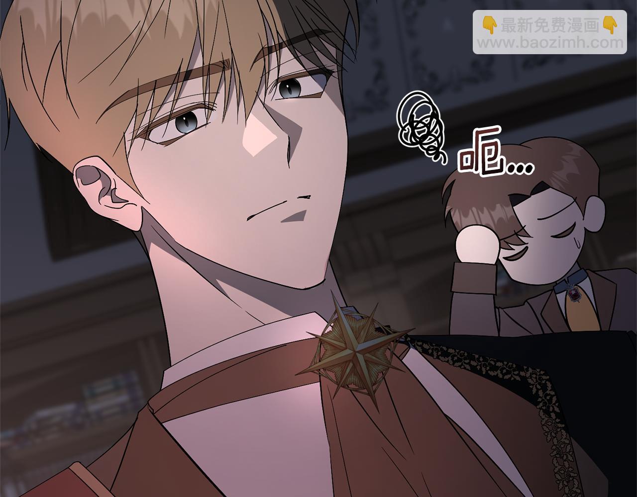 第87话 求婚(1/5)-第88话