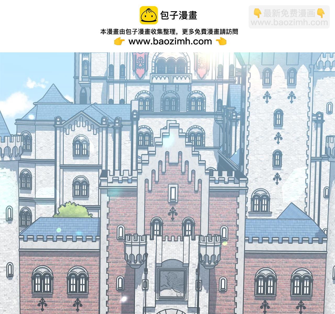 第89话 不能贬低我的女人(1/5)-第90话