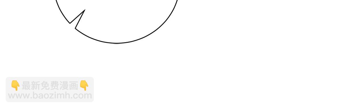 第89话 不能贬低我的女人(1/5)-第90话