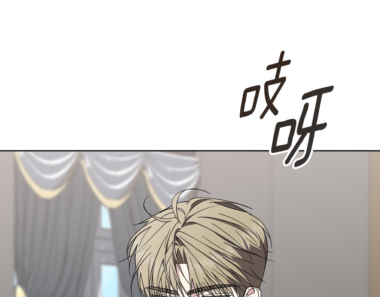 第89话 不能贬低我的女人(1/5)-第90话