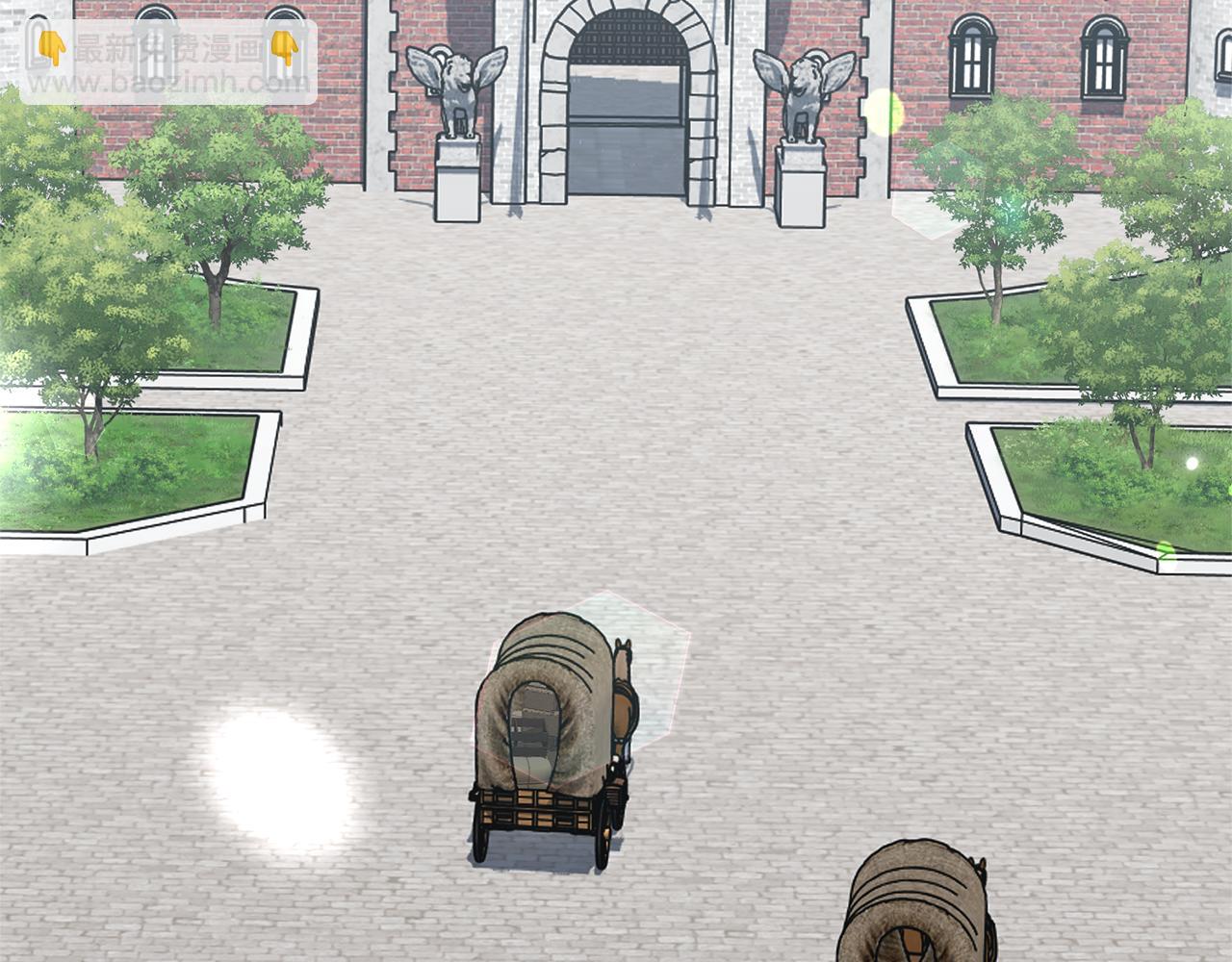 第89话 不能贬低我的女人(1/5)-第90话