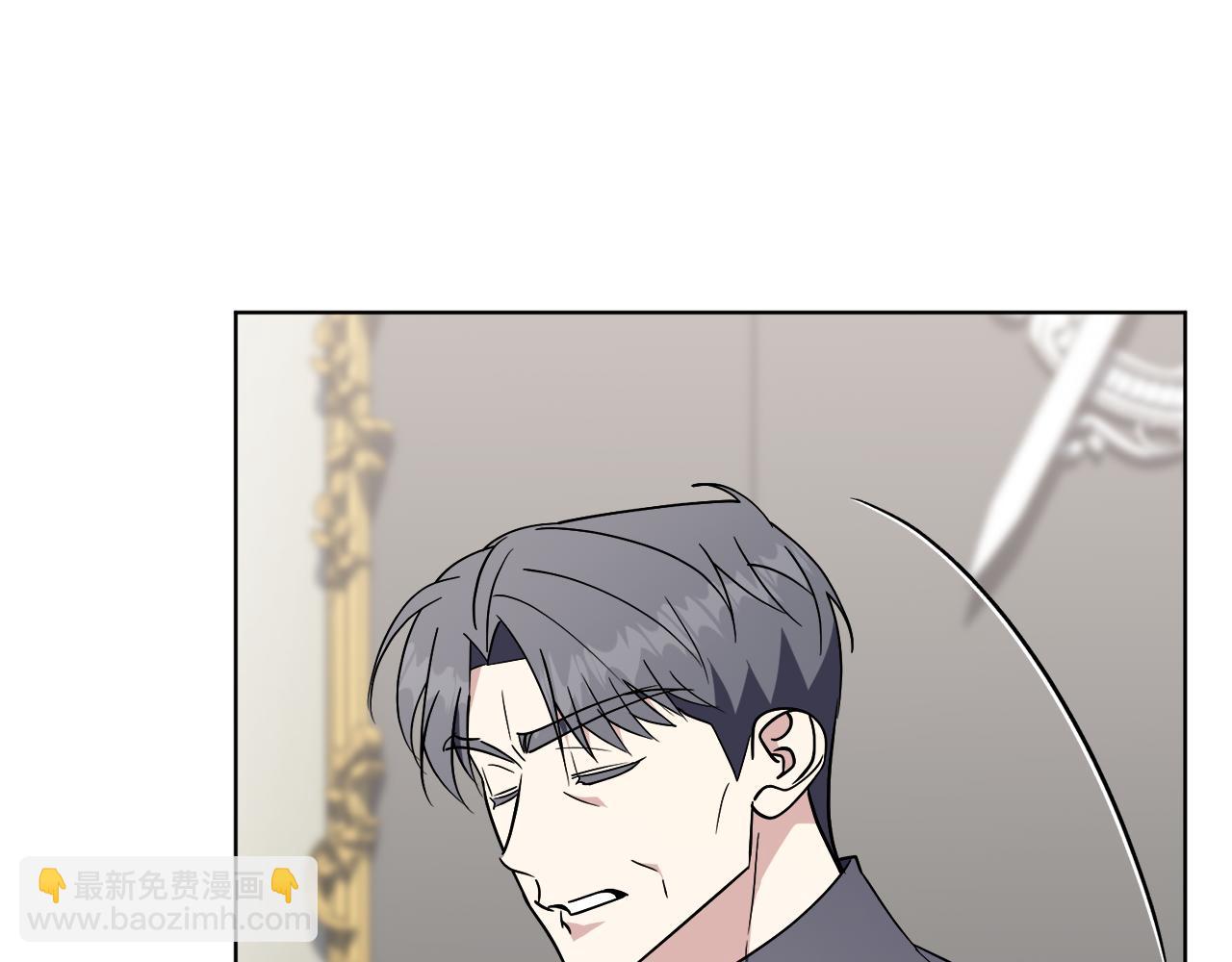 第89话 不能贬低我的女人(1/5)-第90话