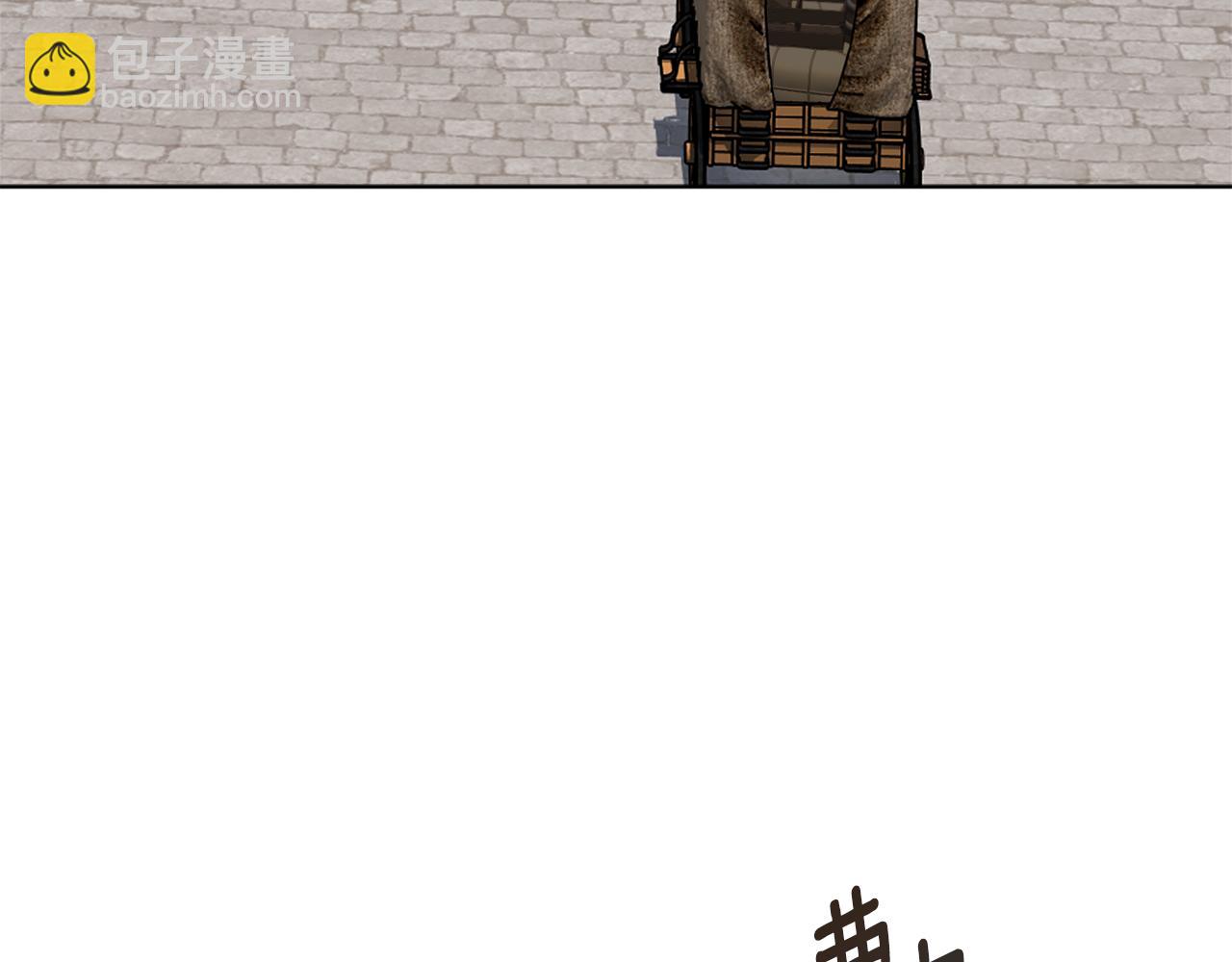 第89话 不能贬低我的女人(1/5)-第90话