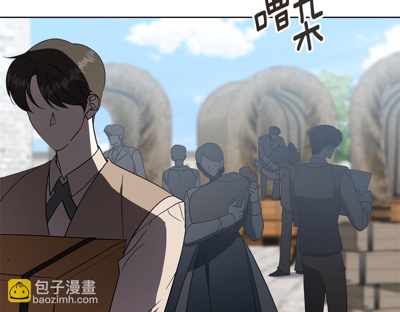 第89话 不能贬低我的女人(1/5)-第90话