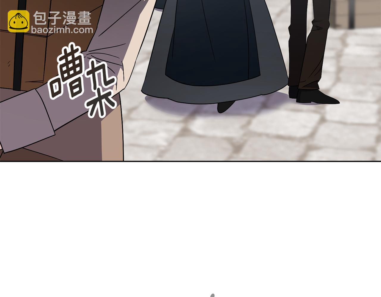 第89话 不能贬低我的女人(1/5)-第90话