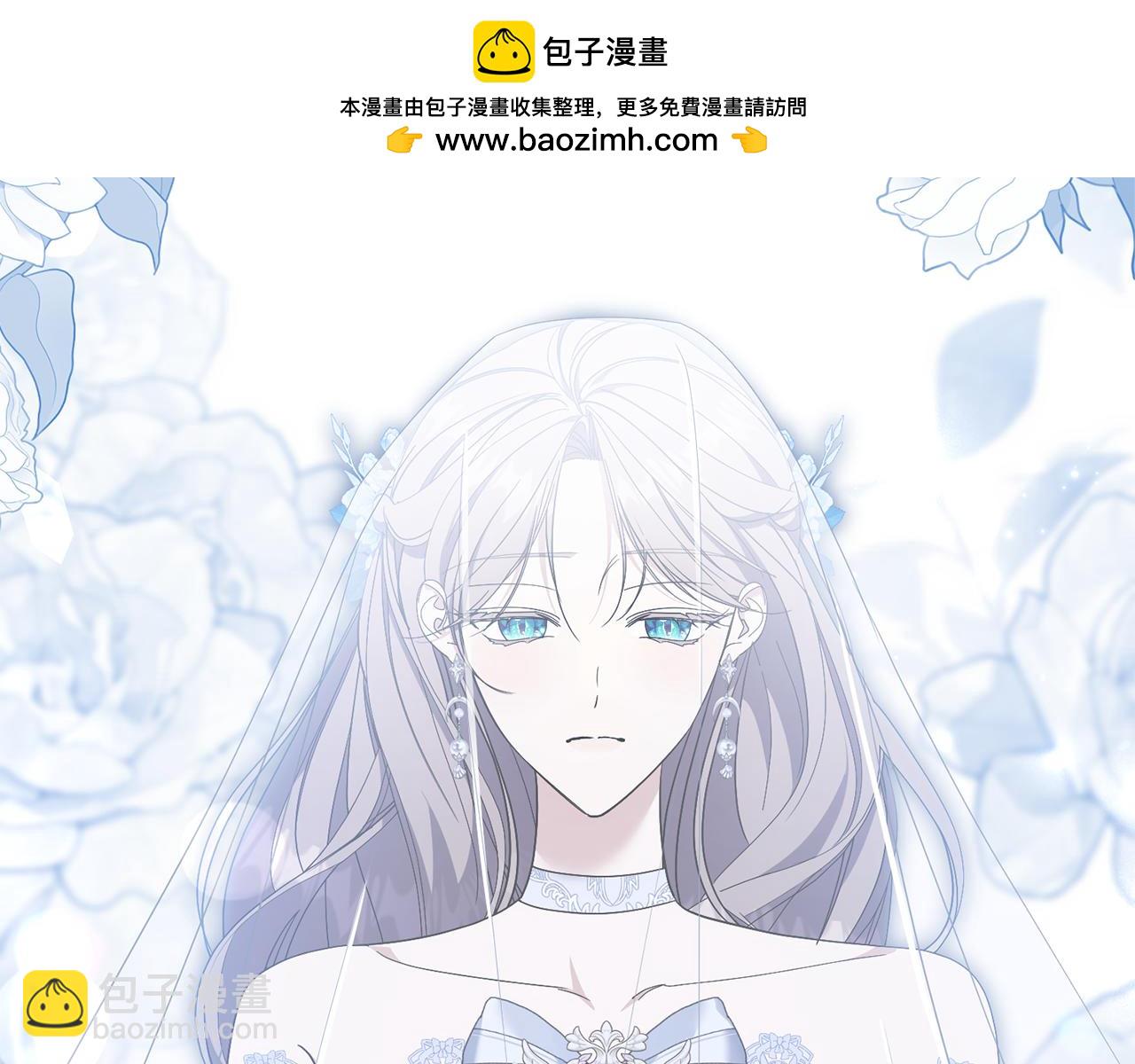 第91话 血洒婚礼(1/5)-第92话