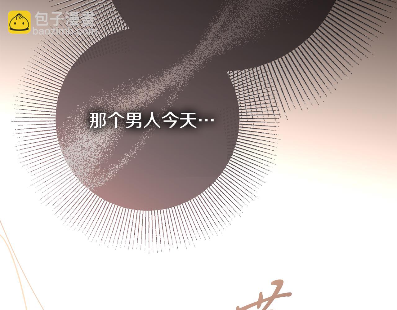 第91话 血洒婚礼(1/5)-第92话