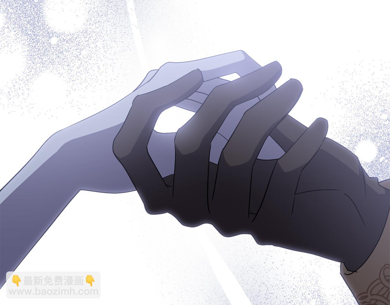 第91话 血洒婚礼(1/5)-第92话