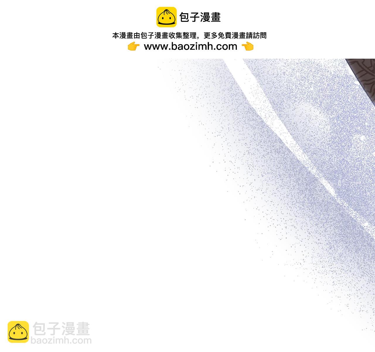 第91话 血洒婚礼(1/5)-第92话