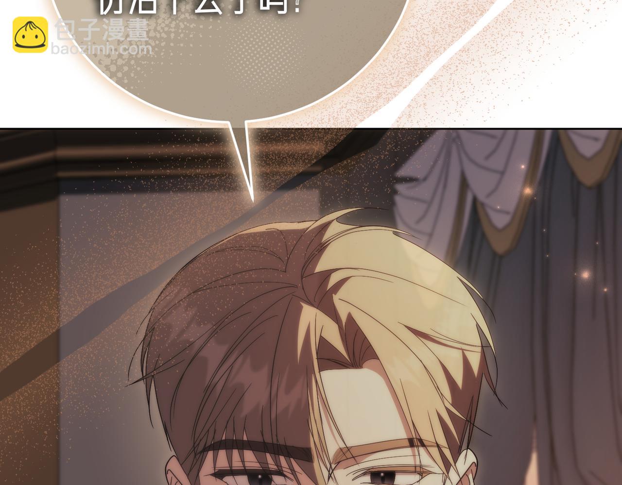 第93话 我还活着(1/5)-第94话