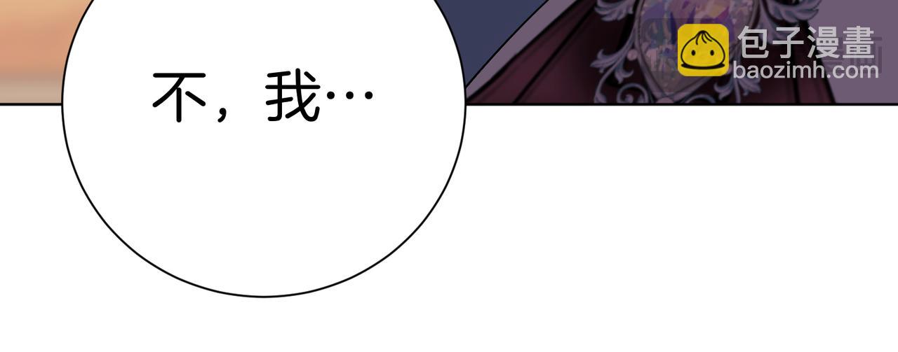 第93话 我还活着(1/5)-第94话