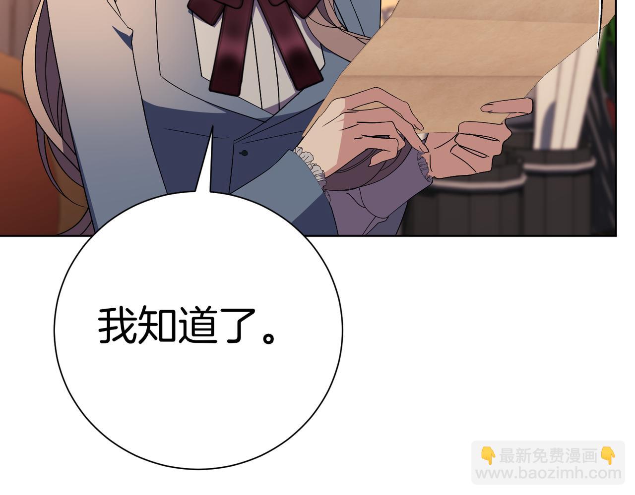 第93话 我还活着(1/5)-第94话