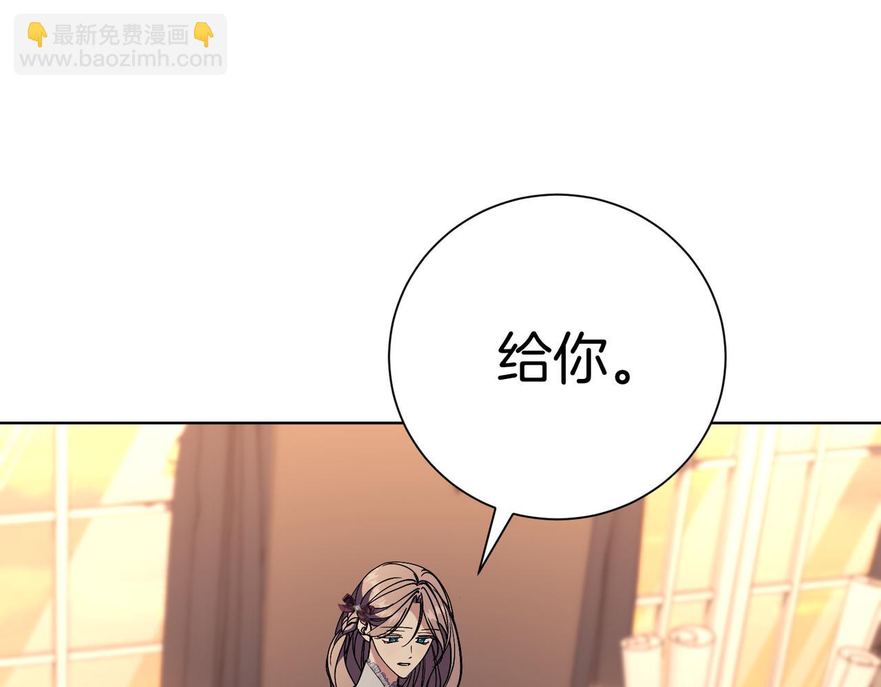 第93话 我还活着(1/5)-第94话