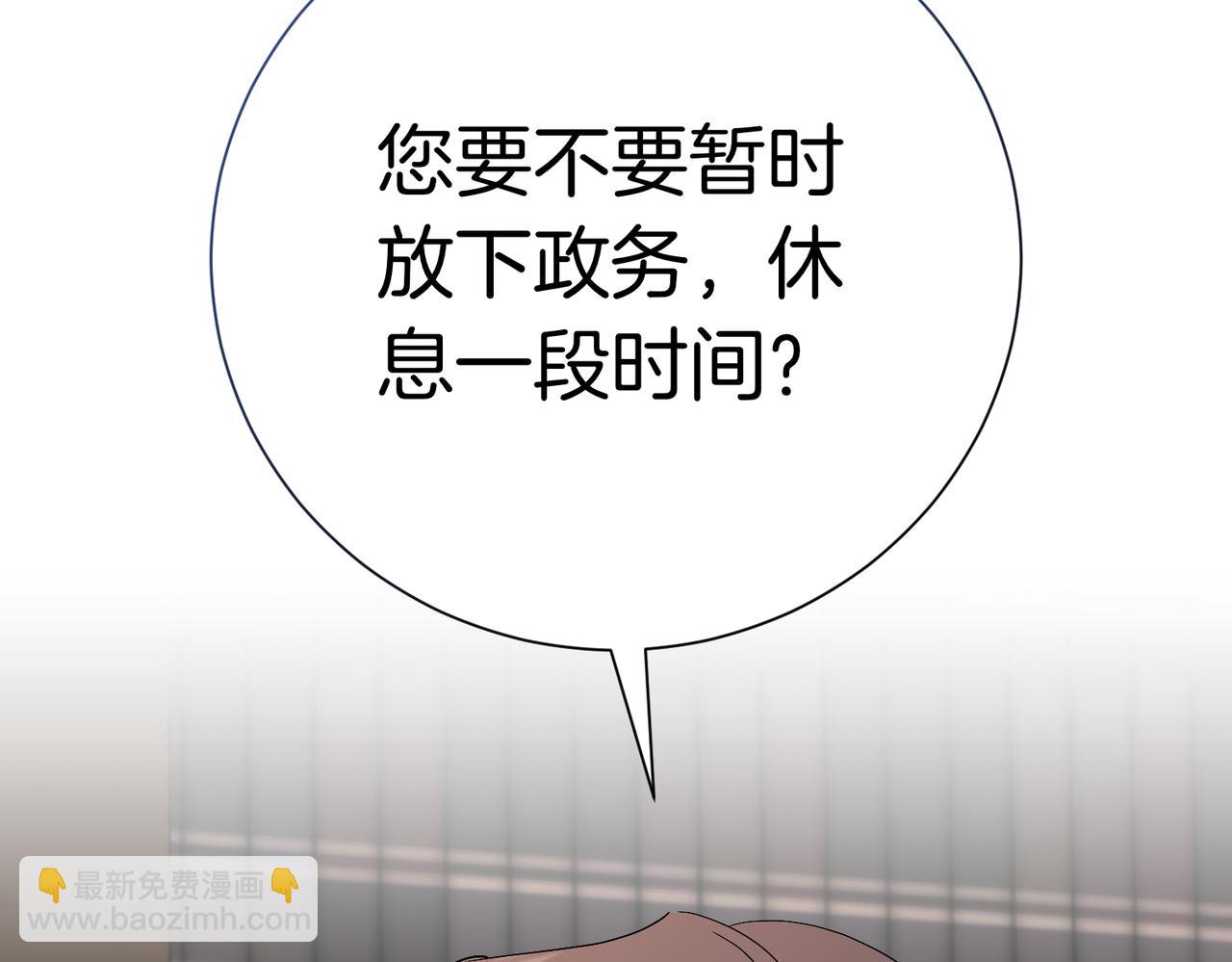 第93话 我还活着(1/5)-第94话