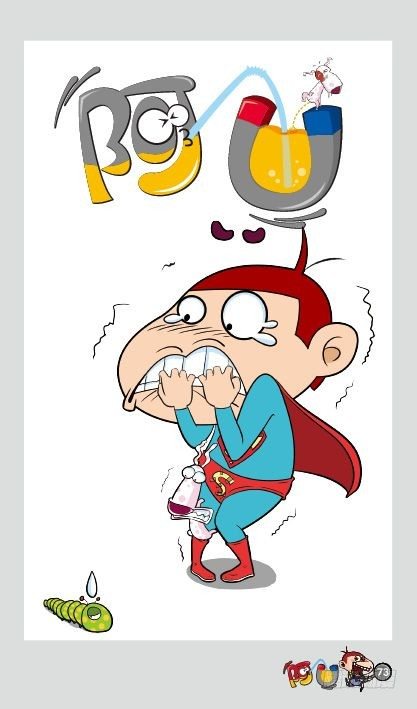 《阿U》04册（04）-第16话