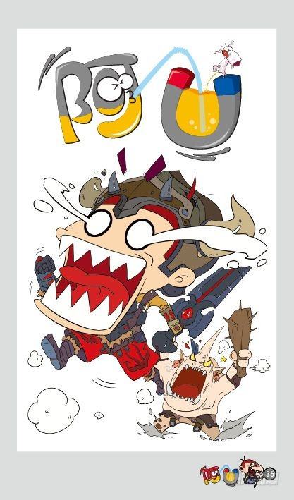 《阿U》07册（02）-第26话