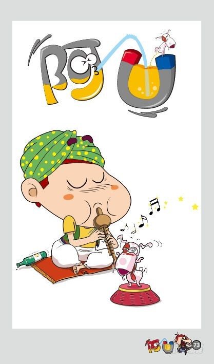 《阿U》10册（04）-第40话