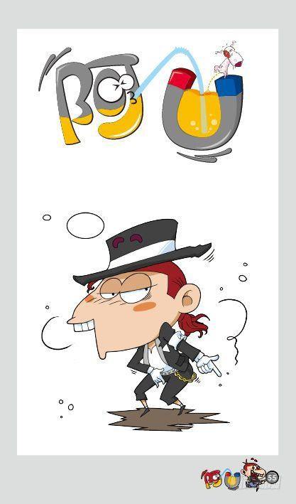 第12册C篇-第48话