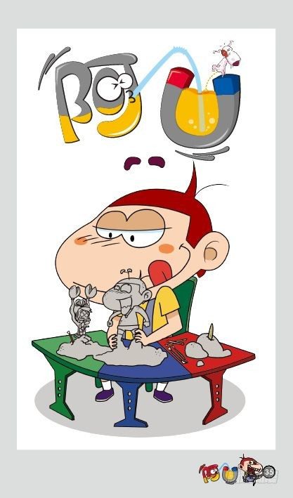 《阿U》02册（02）-第6话