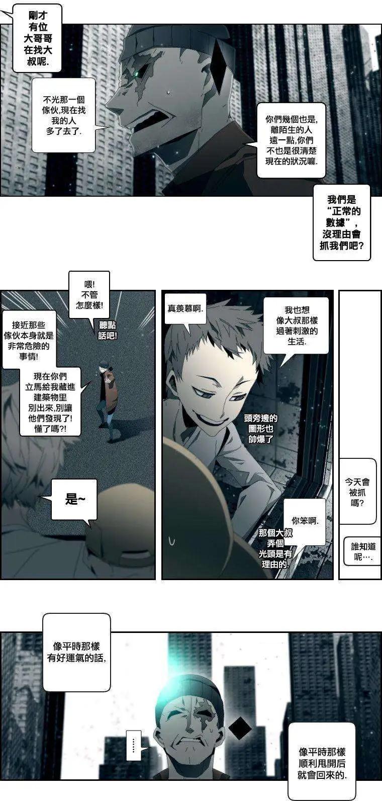 automata - 第01回 - 5