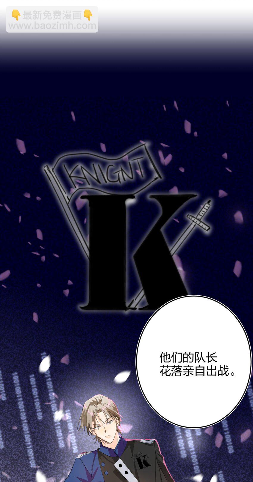 010 焦虑症-第10话