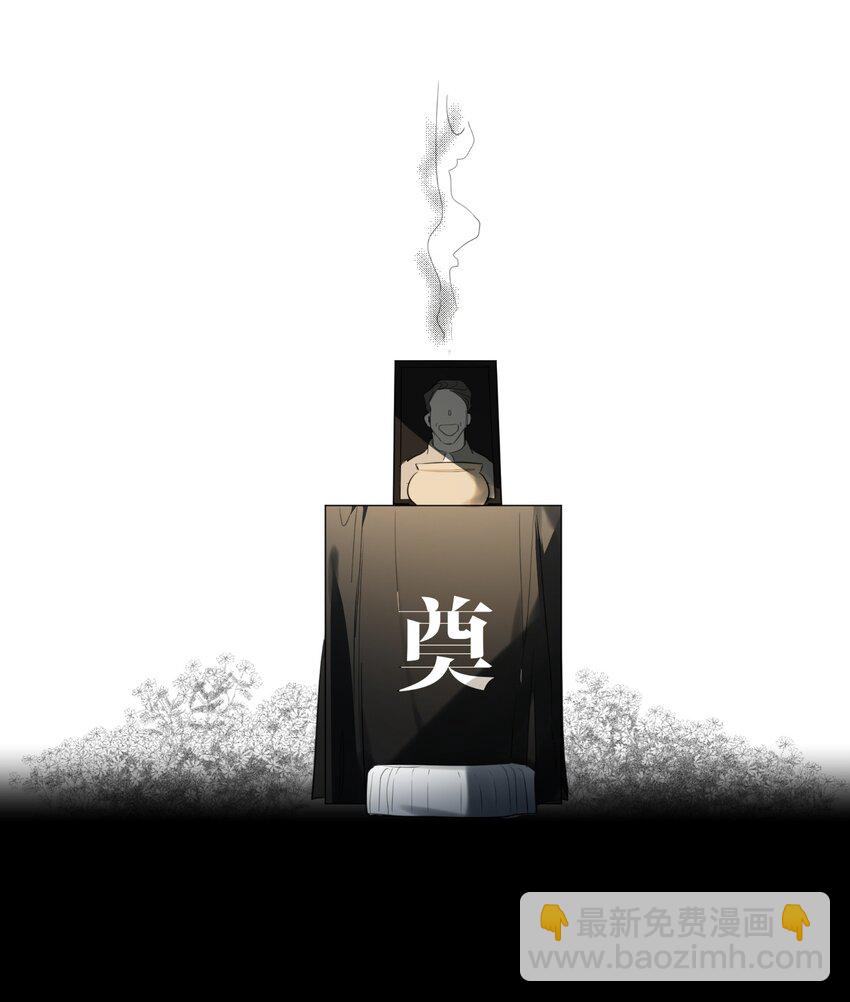 012 小时候-第12话