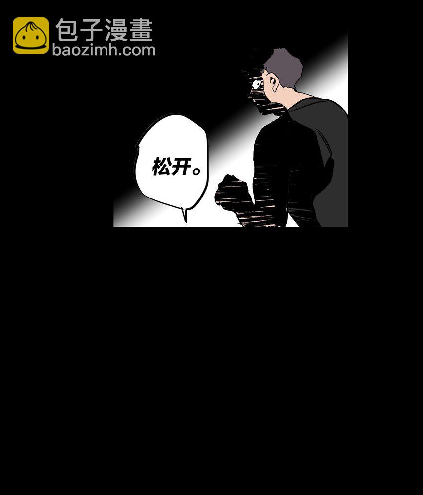 012 小时候-第12话