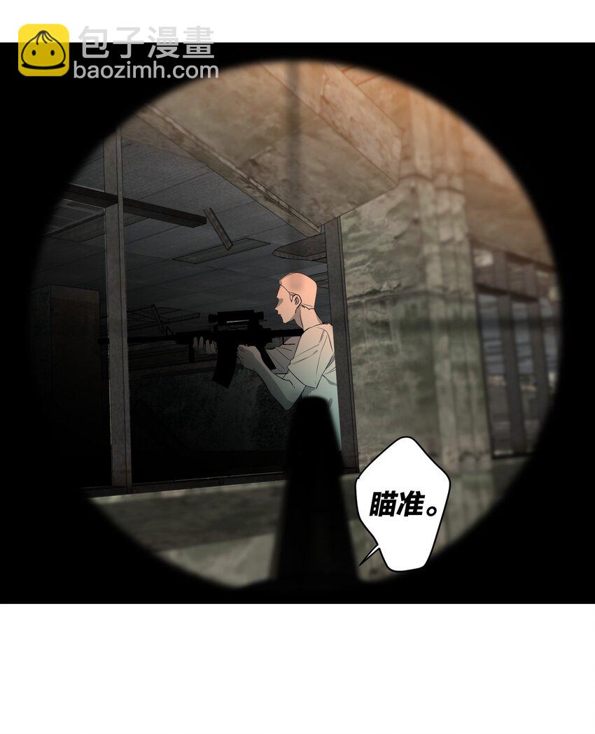 012 小时候-第12话