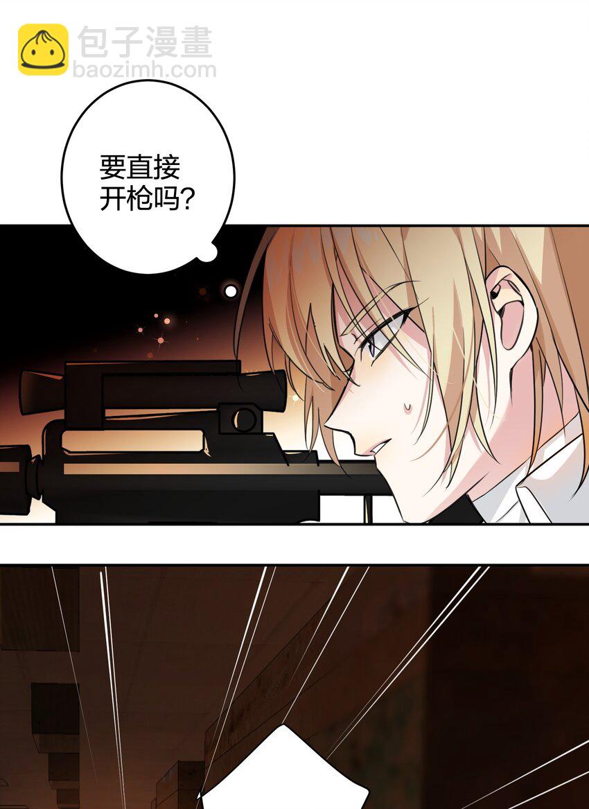 012 小时候-第12话