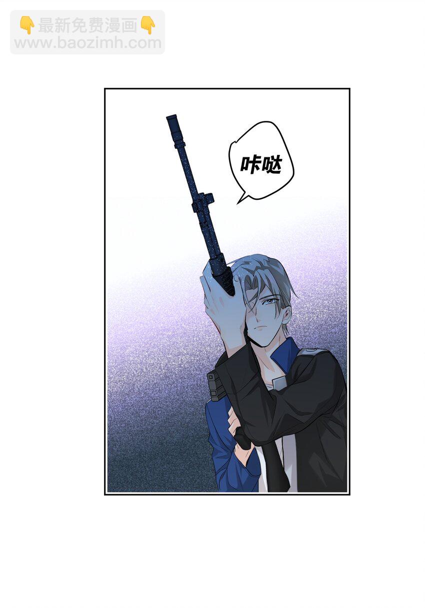 016 吃鸡了-第16话