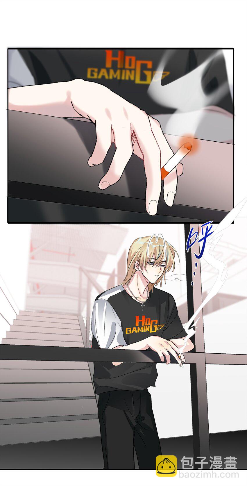 002 冰激凌-第2话