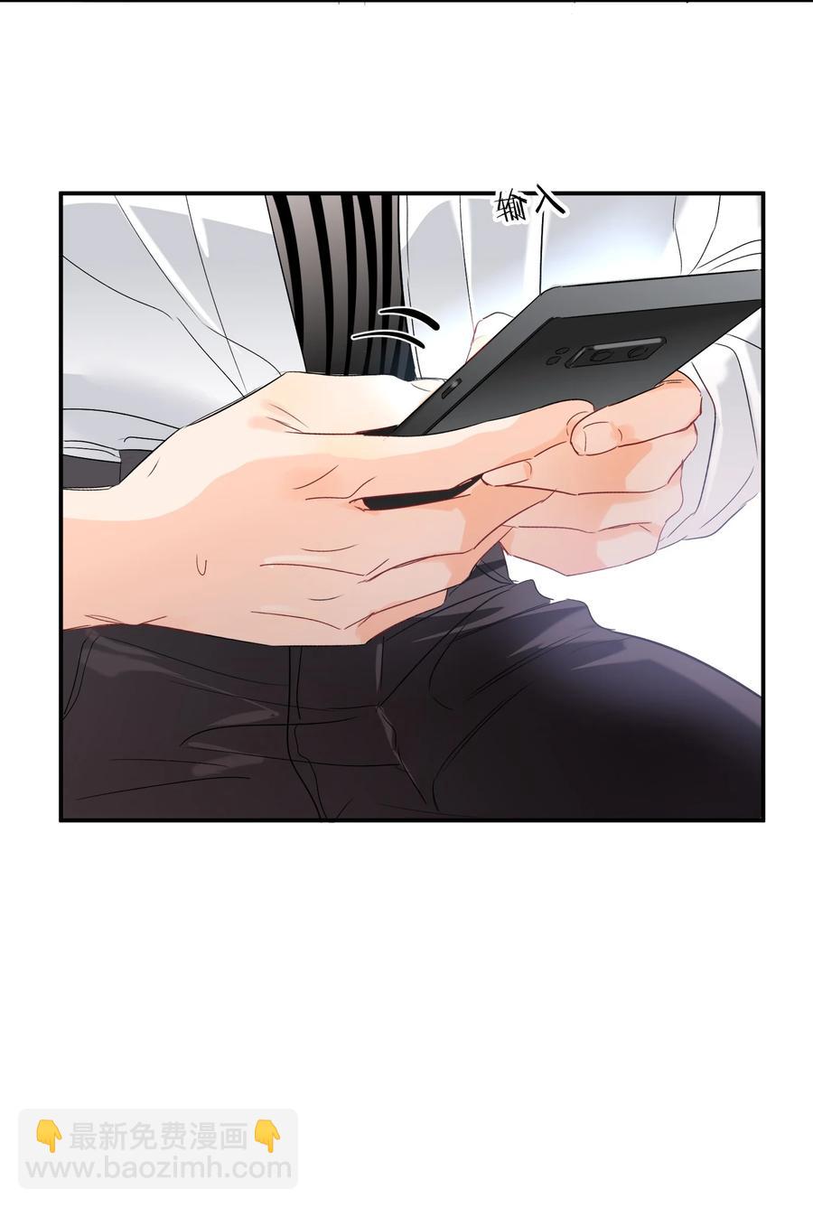 022 抢不过-第22话