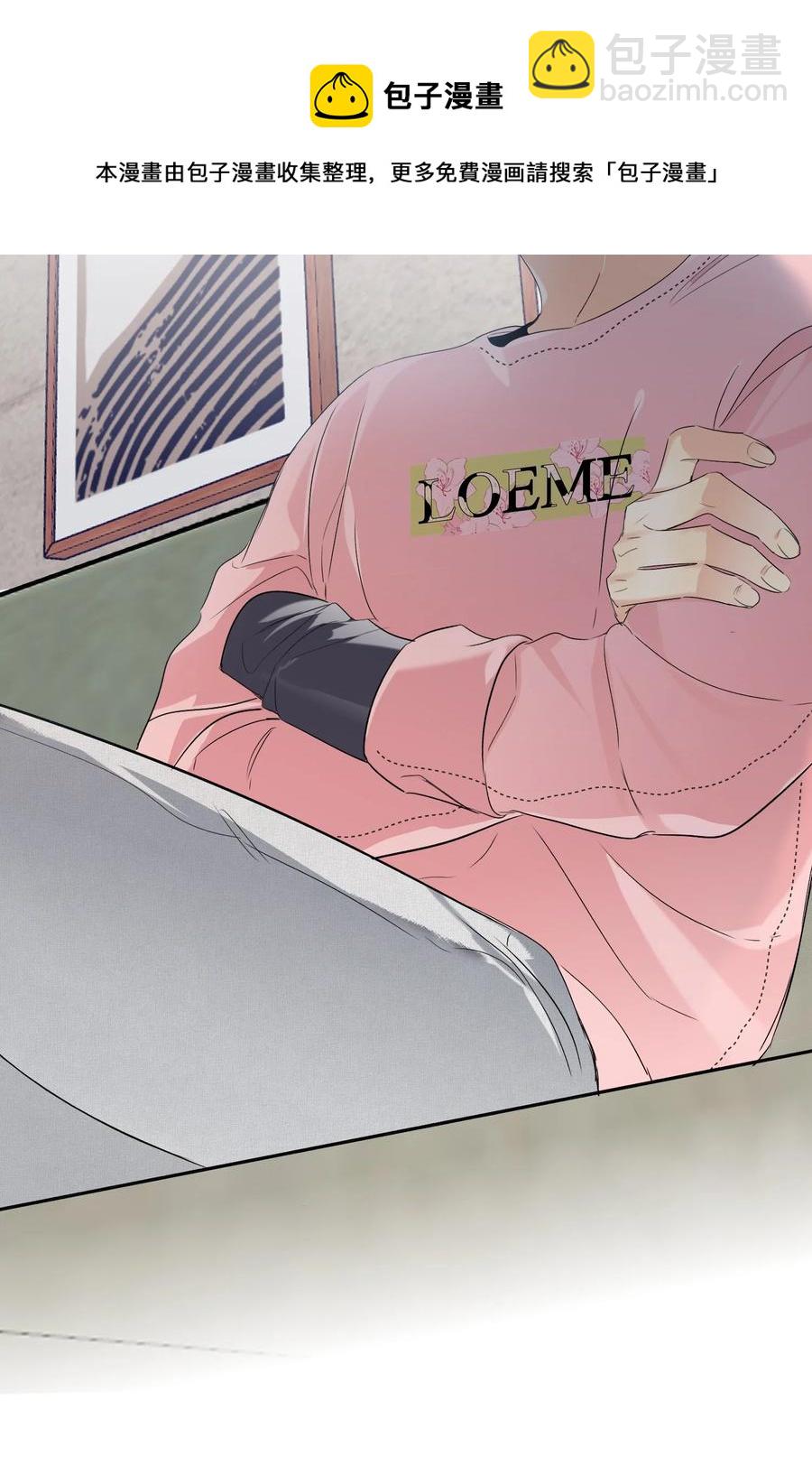 022 抢不过-第22话