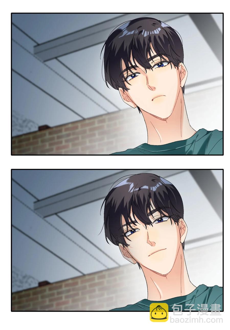 024 听我的-第24话