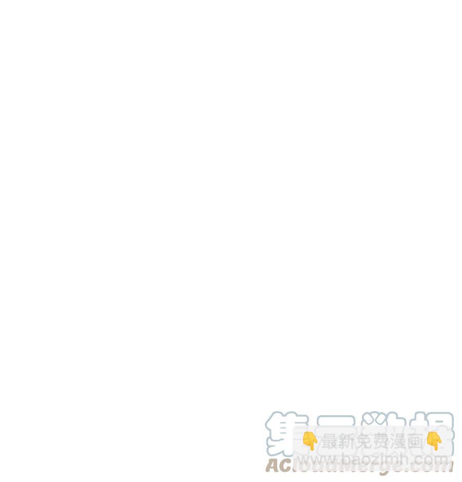 024 听我的-第24话