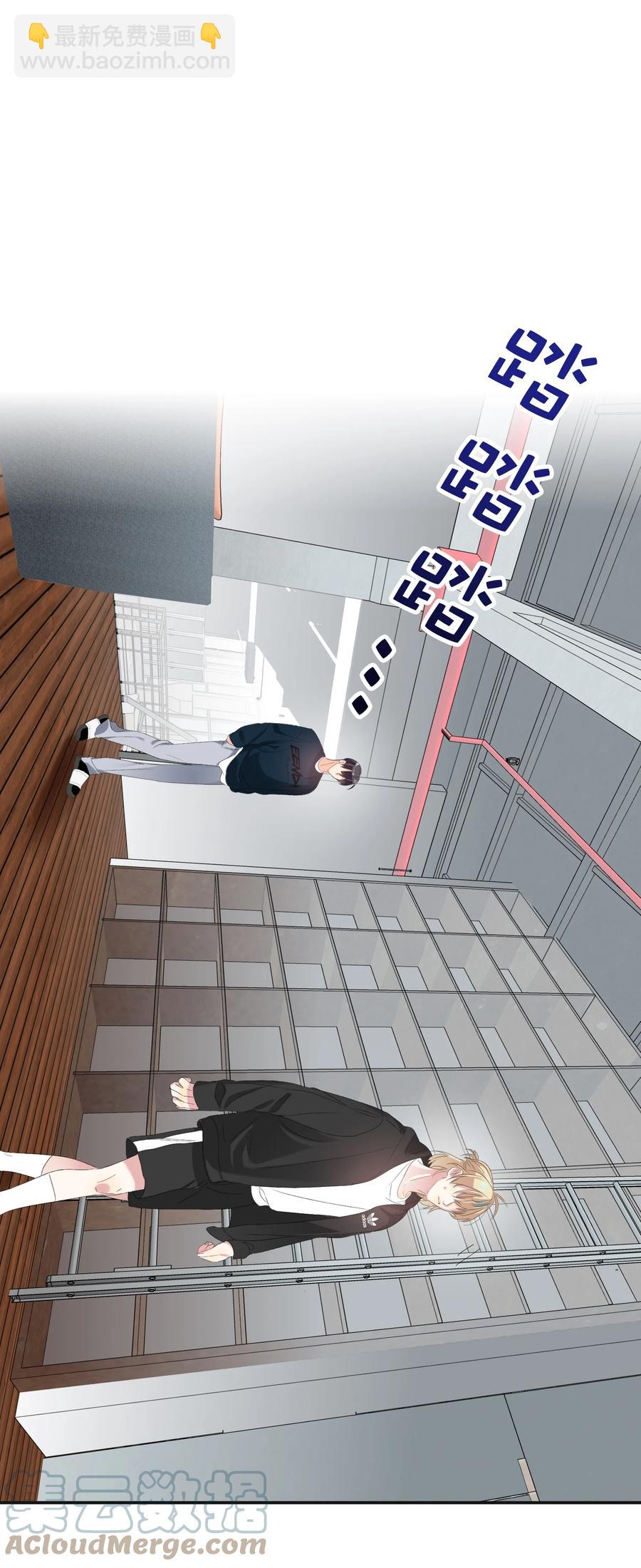 026 脸皮薄-第26话