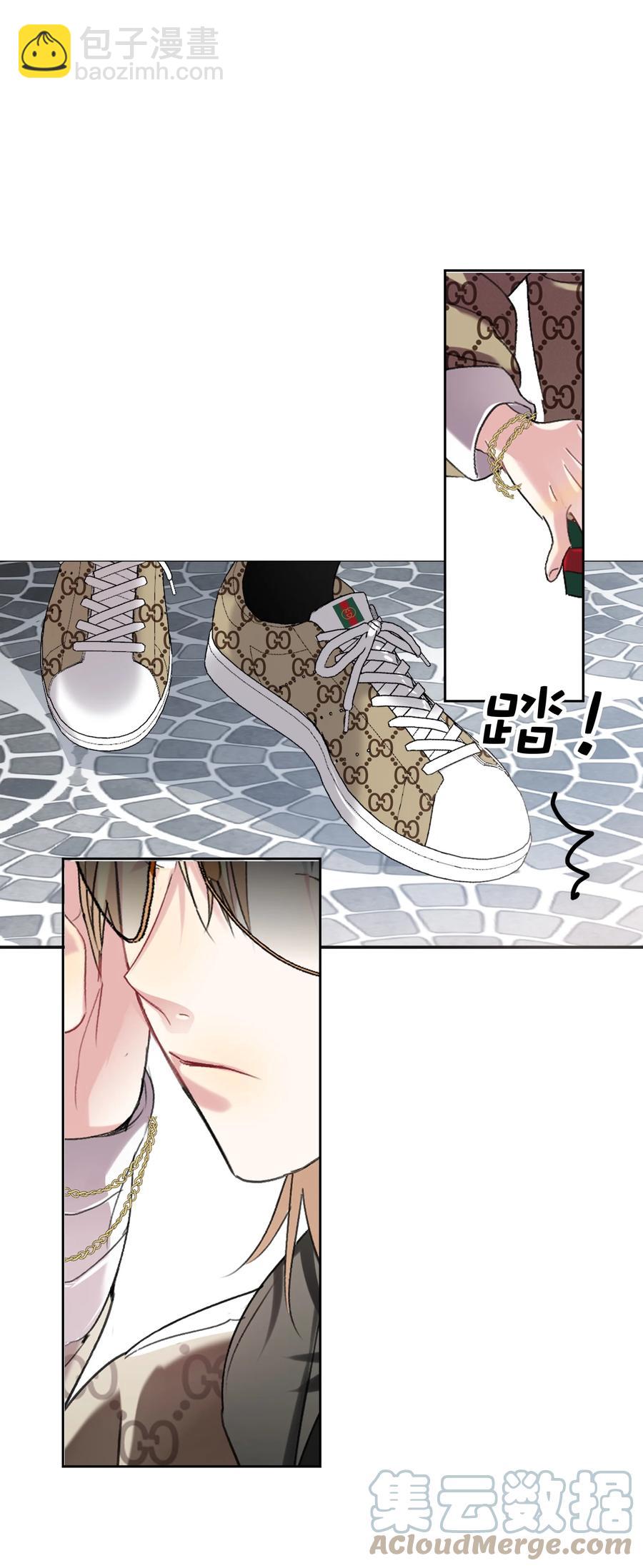 026 脸皮薄-第26话