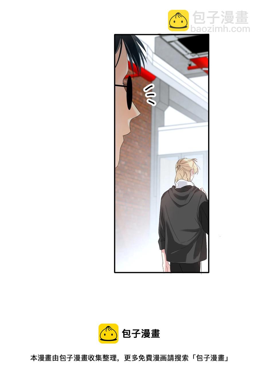 026 脸皮薄-第26话