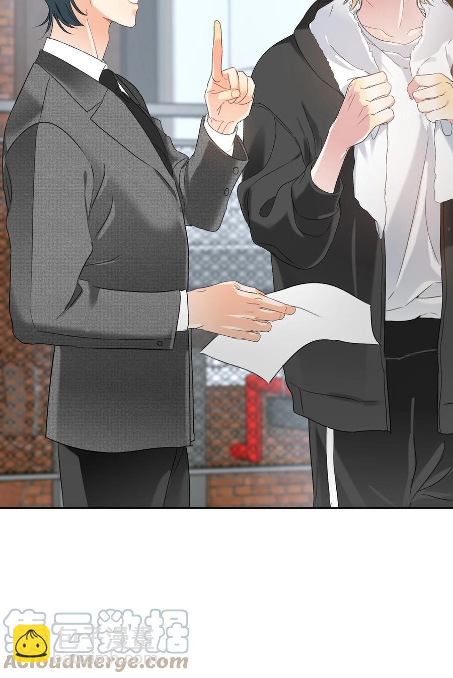 026 脸皮薄-第26话