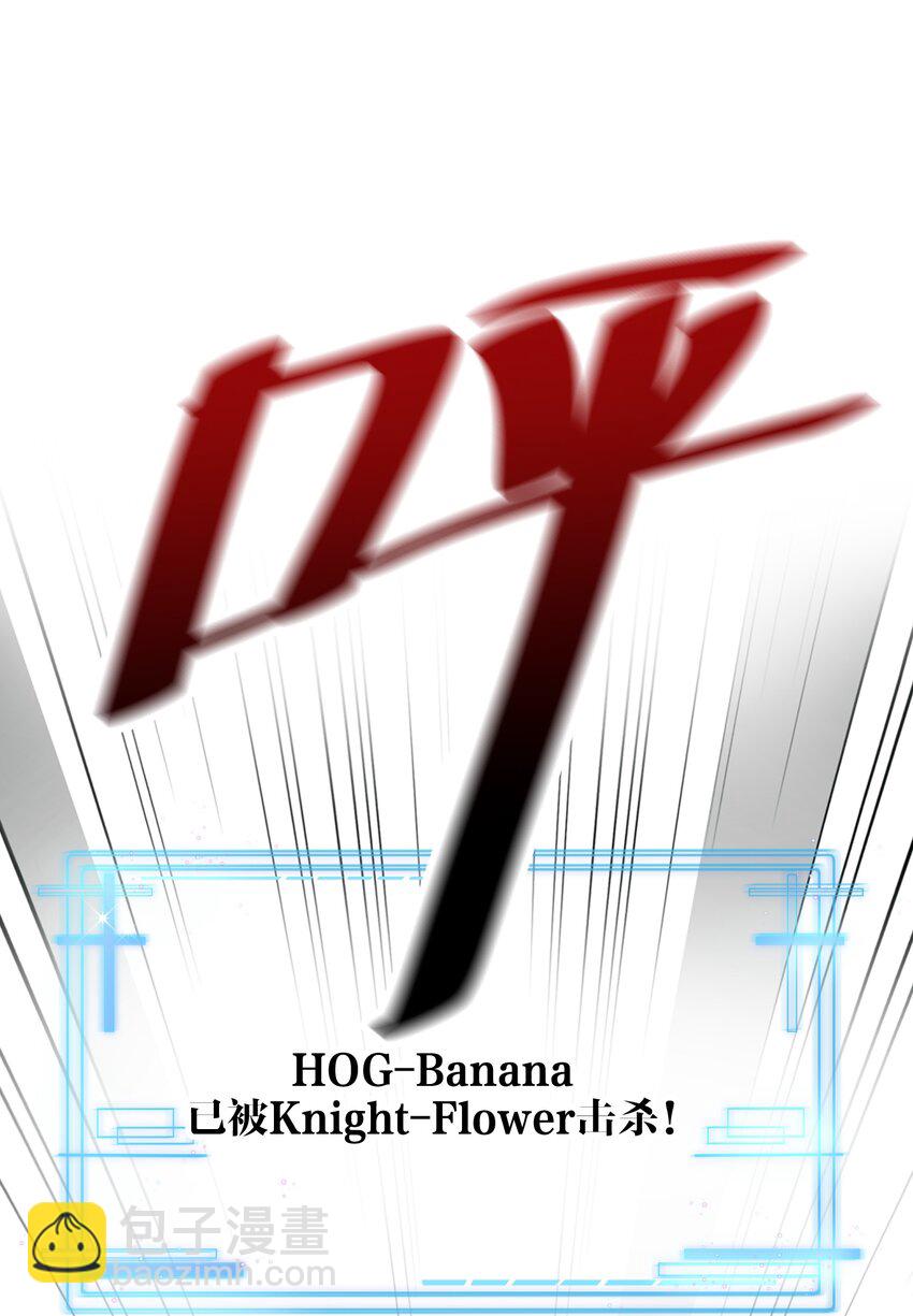 028 不容易-第28话