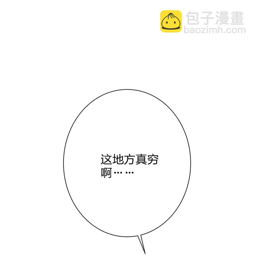 028 不容易-第28话