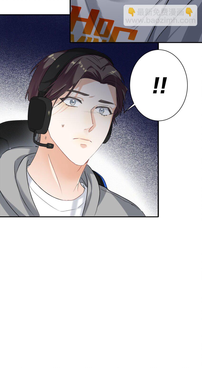 028 不容易-第28话