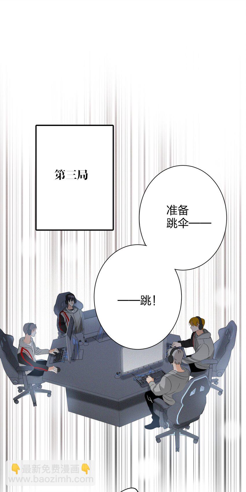 028 不容易-第28话