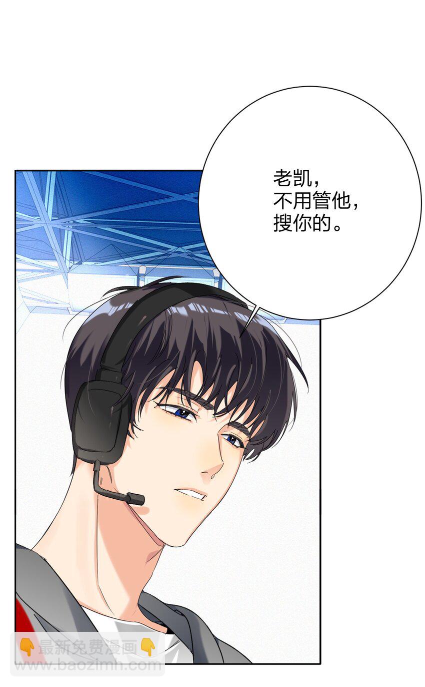 028 不容易-第28话