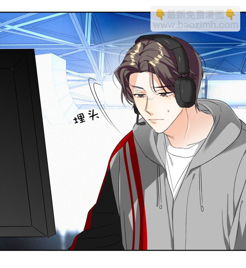 028 不容易-第28话